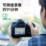 绿巨能EN-EL12尼康相机电池P300 P310 P330 P340 B600 S6A200 S63