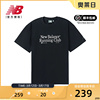 newbalancenb24年男夏季透气圆领t恤休闲短袖nee11251