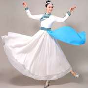 高档蒙古舞蹈演出服装女现代少数民族鸿雁大摆裙蒙族长款表演