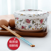 陶瓷带盖泡面神器蒸蛋方便面碗骨瓷家用保鲜汤碗面碗大号单个蒸碗