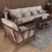 欧全实木沙发组，合约新中式布艺沙发小户型，客厅家具胡桃色