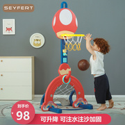 儿童篮球架可升降蓝球框宝宝，室内家用篮筐小孩，投篮架球类玩具男孩