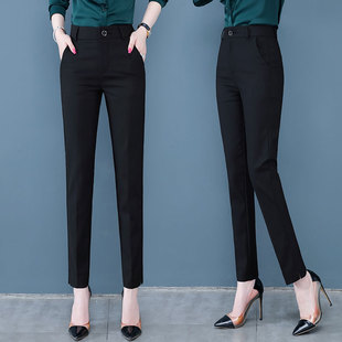 黑色西装裤女垂感小脚，九分职业装女裤夏季2024高腰，显瘦烟管裤
