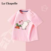 拉夏贝尔女童短袖t恤夏季2024儿童可爱兔子，上衣小童宝宝半袖