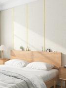加亚麻FX-A177墙布粘床头卧室电视背包景墙软墙厚贴高级感自防潮