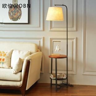 沙发灯高台灯茶几卧室落地灯客厅立地式创意时尚简约现代个性北欧
