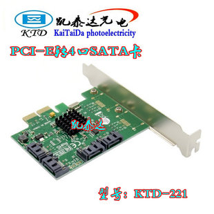 凯泰达台式PCI-E转四口SATA3扩展Esata卡ASM1061芯片硬盘
