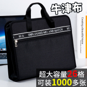 26层帆布风琴包多层文件夹，试卷袋大容量，资料收纳册初高中生试卷袋