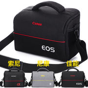 适用于佳能尼康相机，包单反(包单反，)包单肩摄影包200d800d600d700d70d微单