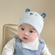 婴儿帽子春秋款3-12个月宝宝，帽子秋冬纯棉套，头帽6婴幼儿胎帽超萌