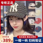 韩国MLB棒球帽洋基队NY满标老花鸭舌帽男女同款硬顶遮阳运动帽子