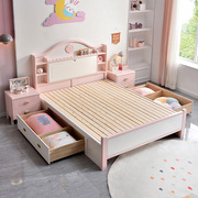粉色儿童床女孩儿实木卧室，公主床1米5奶油风女童单人床储物省空间