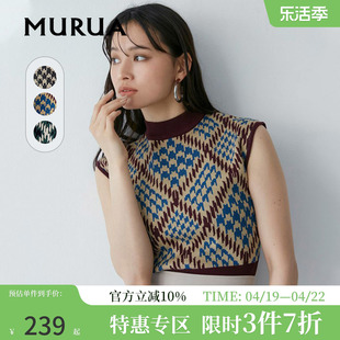 MURUA日系背心2023夏季甜酷风外穿显瘦格纹高领无袖针织背心