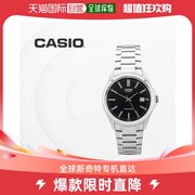 韩国直邮Casio 欧美腕表 CASIO 时尚手表 情侣手表 MTP-1183A-1