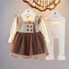 洋气小女童装女宝宝春装套装2024时髦婴儿衣服春季裙子两件套