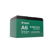 电池48v1i2ah电动车电瓶60v20ah72v20ah铅酸，蓄电池以旧换新