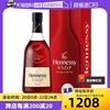 自营Hennessy/轩尼诗VSOP1500ml干邑白兰地 进口洋酒法国