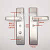 防盗门不锈钢把手特能锁芯圆孔拉手，碰锁面板通用王力门锁具配件
