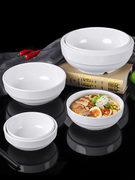 餐厅商用饭店塑料碗汤碗面，碗密胺餐具，白色韩式小碗快餐店粥碗饭碗