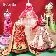 服装设计diy儿童玩具女孩，5-10岁女童生日礼物7手工8汉服古女生9十