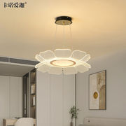 卡诺爱迦艺术吊灯现代简约创意花瓣卧室餐厅温馨led灯具直径42cm
