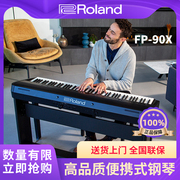 罗兰roland电钢琴88键重锤，fp90x60x便携式专业智能演奏电子键盘琴