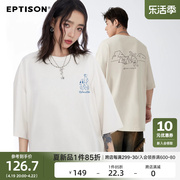 eptison简约可爱手绘印花纯棉短袖t恤夏季原创设计感男女半袖上衣