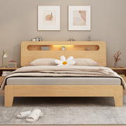 床现代简约木床实木双人床经济型1.8静音床1.5米出租房用单人床架