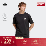 adidas阿迪达斯三叶草男装印花运动上衣圆领短袖T恤HZ1147
