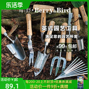 青野Berry&Bird不锈钢铲子园艺耙挖土养花种移栽家用工具儿童户外