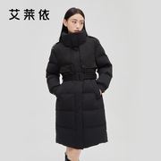 艾莱依中长款风衣羽绒服女2022冬装时尚简约鸭绒设计黑色外套