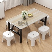 d1折叠桌子免安装折叠桌摆地摊桌子矮桌便携式吃饭桌子长方形小桌
