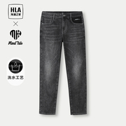 HLA/海澜之家循迹亦心即为黑色牛仔裤春季微弹直筒长裤子男士