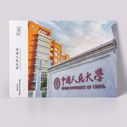 中国人民大学明信片30张9.9人大明信片，中国人民大学纪念品