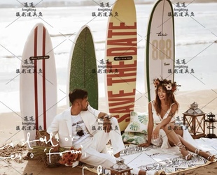 影楼冲浪板道具外景沙滩婚纱摄影创意DIY板三亚海边拍照帆板