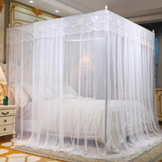 三开门宫廷落地家用蚊帐支架套装1.5米1.8m双人床大2米公主风帐纱