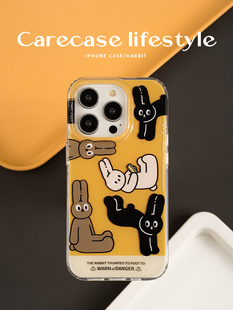 CARECASE 创意兔子双层印花手机壳 光面黄色黑色棕色ins风简约原创小众 适用苹果iPhone15 14ProMax 13ProMax