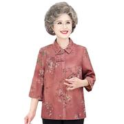 奶奶夏装仿真丝衬衫中袖中老年人衬衣女妈妈春秋套装老人衣服
