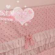 粉红圆点可爱小公主蛋q糕裙式床头罩三层花边梦幻紫色床头套盖