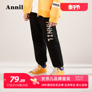 安奈儿男大童装弹力全腰针织运动长裤春秋季款时髦舒适洋气潮裤