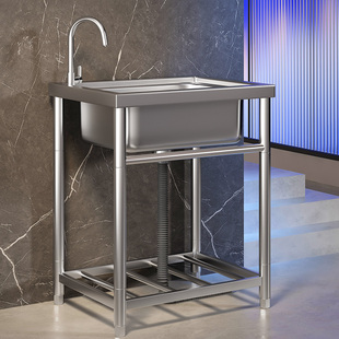 商用厨房洗菜盆304不锈钢洗手盆，带支架一体，洗碗池家用水槽大单槽