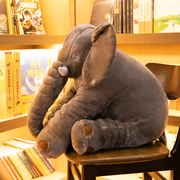 安抚大象抱枕毛绒具公仔，陪着睡觉偶可爱娃娃床上靠垫儿童枕头