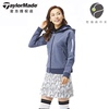 TaylorMade泰勒梅高尔夫服装女士golf抓绒夹克短裙秋冬保暖运动