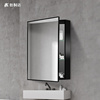 双面镜柜挂墙卫生间镜子，带置物架卫浴镜箱，单独太空铝浴室镜柜小