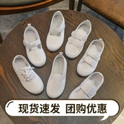 儿童小白鞋男童白球鞋(白球鞋)女童体操鞋，学生运动鞋幼儿园白色布鞋帆布鞋