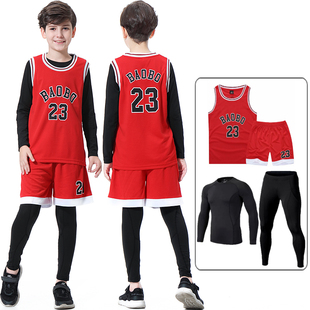 儿童篮球服打底紧身衣训练服跑步运动套装男女童速干衣田径健身服