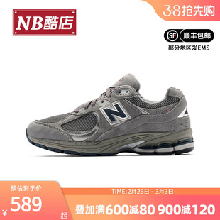 New Balance NB 男鞋女鞋复古经典运动鞋跑步鞋ML2002RA/RC/RHO