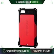 日本直邮ELECOM宜丽客iPod Touch第6/7代兼容保护壳 红色