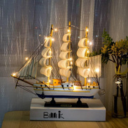 创意一帆风顺帆船摆件装饰品家居房间小摆设酒柜客厅柜工艺船模型