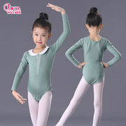 女童芭蕾舞蹈裙秋冬季长袖考级服蓬蓬裙儿童民族舞中国演出服专业